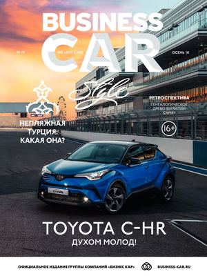 2019 subaru crosstrek получает незначительные обновления, поскольку вариант plug-in прибывает позже в этом году