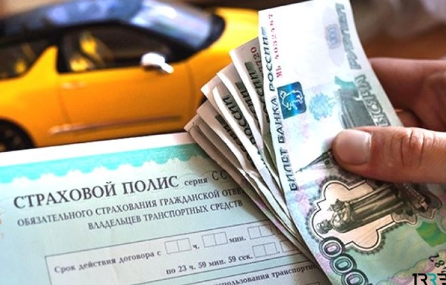 5 видов ответственности за вождение с просроченной страховкой в 2019 году