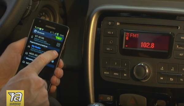 6 возможных способов подключения телефона к магнитоле