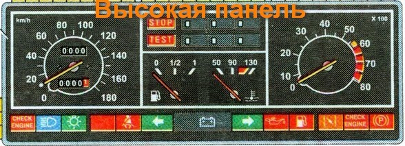 7 основных неисправностей электросхемы ваз-2109 и способы их устранений