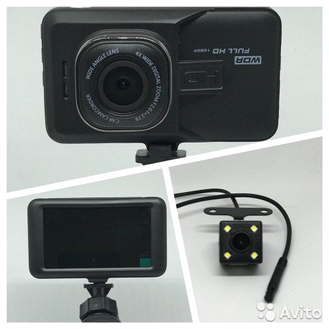 Автомобильный видеорегистратор: штатный, гибридный, аналоговый и цифровой