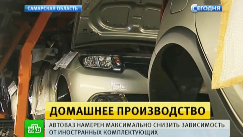 Автоваз собирается начать производство президентских автомобилей