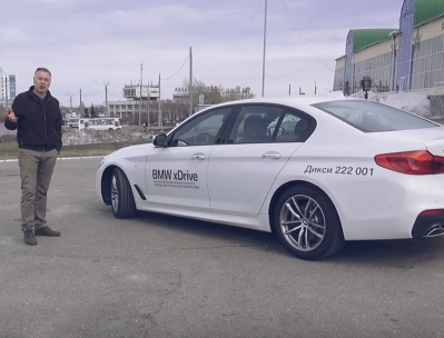 Bmw 5 2017 тест драйв
