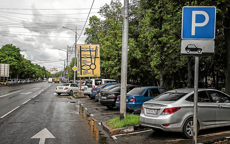 Борьба с автомобильными пробками и способы решения проблемы