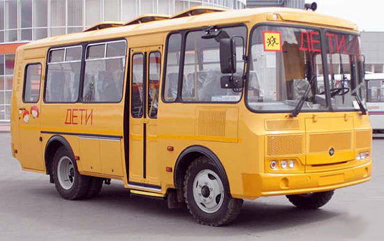 Бравис-3297 (школьный) цены и характеристики, фотографии и обзор