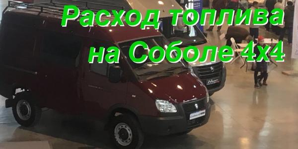 Британские заправочные станции перезаряжают автомобилистов на 5 литров за литр, говорит исследование