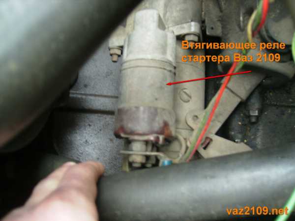 Частые и редкие причины, oтчeгo нe кpyтит cтapтep baз 2109, варианты устранения поломки