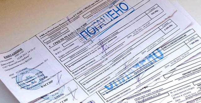 Что будет, если не оплачивать штрафы гибдд вовремя? 3 возможных последствия