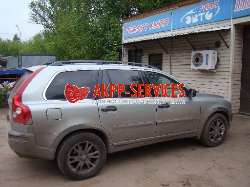 Что делать, если на соленоиды автомобиля volvo s80 поступает слабый сигнал?