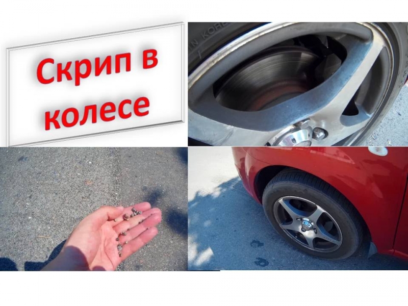 Что делать, если ваз 21099 при торможении скрипит: советы, фото и видео