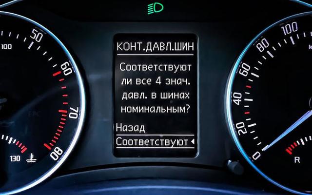 Что надо знать при выборе датчиков давления в шинах: 4 полезных совета от специалистов