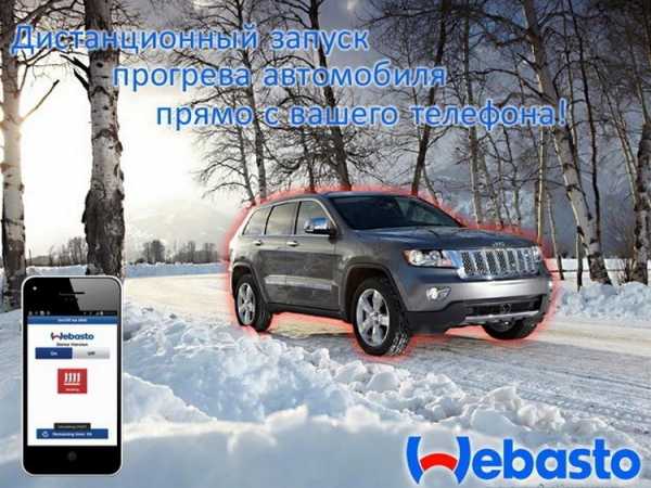 Что необходимо знать автовладельцу vw t5 о выборе масла и об управлении webasto?