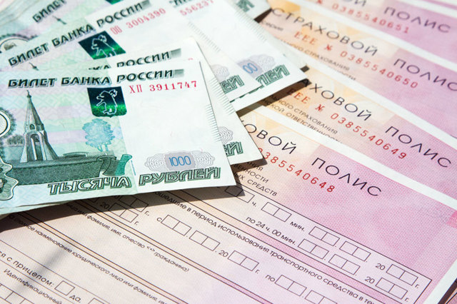 Что такое кбм в осаго и как происходит его расчёт? 3 способа проверки коэффициента