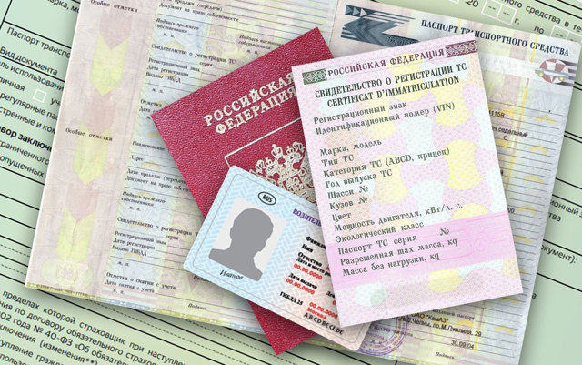 Что такое осаго и для чего оно нужно? виды и правила оформления полиса в 2019 году