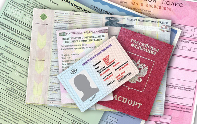 Что такое осаго и для чего оно нужно? виды и правила оформления полиса в 2019 году