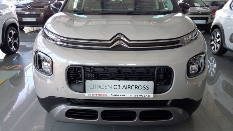 Citroen подтверждает, что электромобиль e-cmp поступит в 2020 году