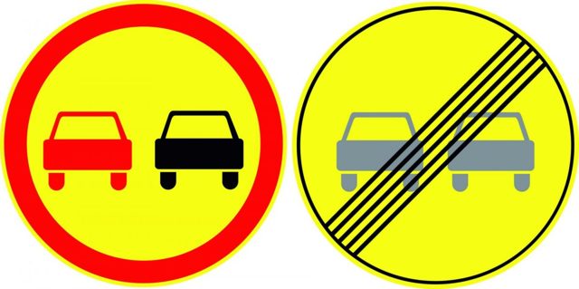 Дорожный знак «обгон запрещён»: 4 спорные ситуации