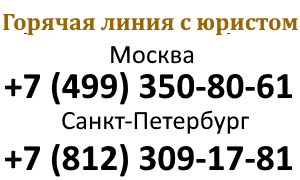 Дорожный знак «парковка для инвалидов» в пдд 2018 и как его читать?