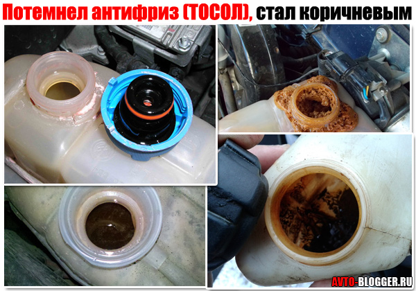 Если автомобильное масло в антифризе (причина): фото- и видеообзор