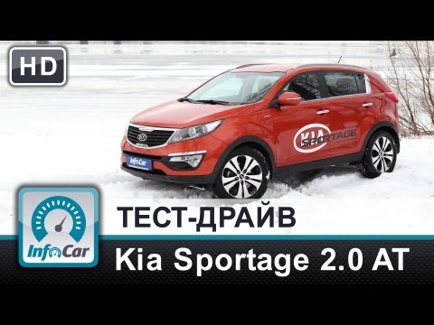 Главная дорога тест драйв киа сид