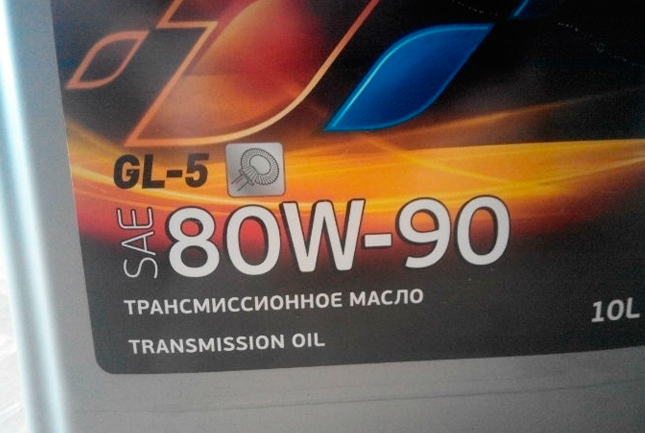 Характеристики и отзывы о трансмиссионном масле 80w-90: фото и видео