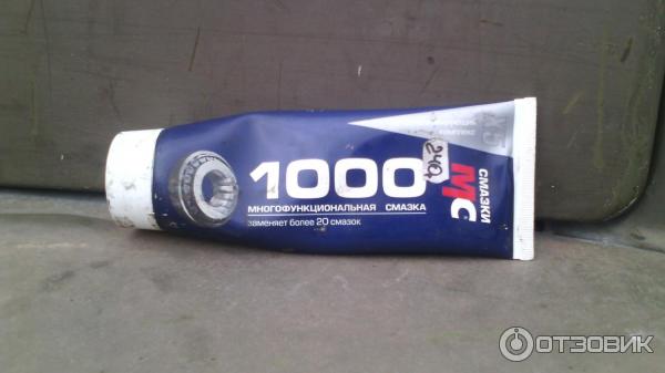 Характеристики смазки mc 1000: отзывы, достоинства и недостатки