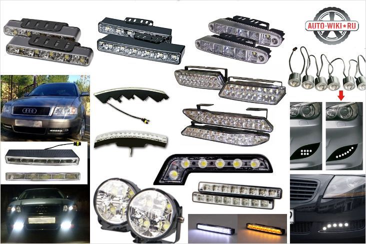 Ходовые огни дневного света (светодиодные, led), установка своими руками