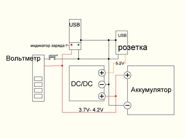 Индикатор заряда автомобильного аккумулятора, инструкция по изготовлению своими руками