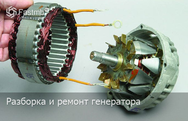 Инструкция, как проверить генератор на автомобиле ваз 2110 своими руками