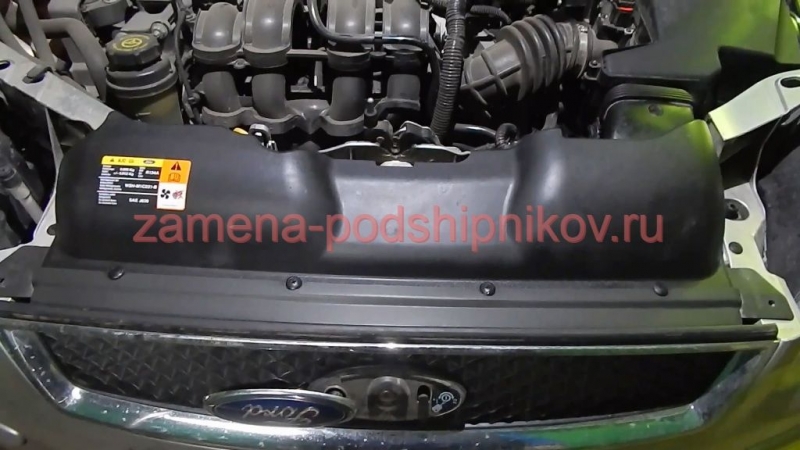 Инструкция по замене сцепления ford focus 2 своими руками, стоимость детали