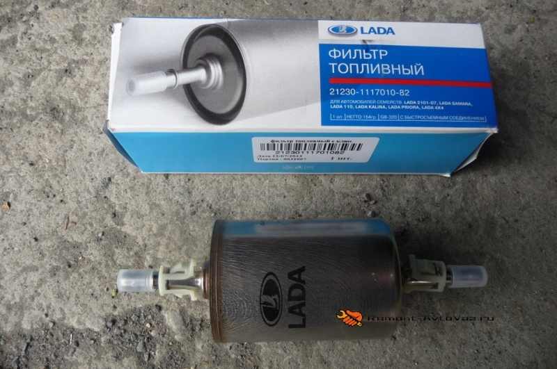 Инструкция по замене топливного фильтра lada granta своими руками