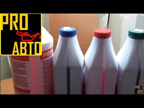 Как часто необходимо менять охлаждающую жидкость в авто: фото и видео