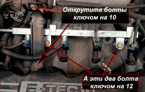 Как чистить форсунки в домашних условиях