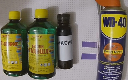 Как изготовить wd-40 своими руками из 3 компонентов? рецепт и полезные советы