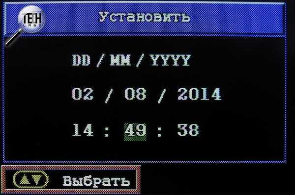 Как настроить видеорегистратор? 10 ключевых опций и особенности подключения через интернет