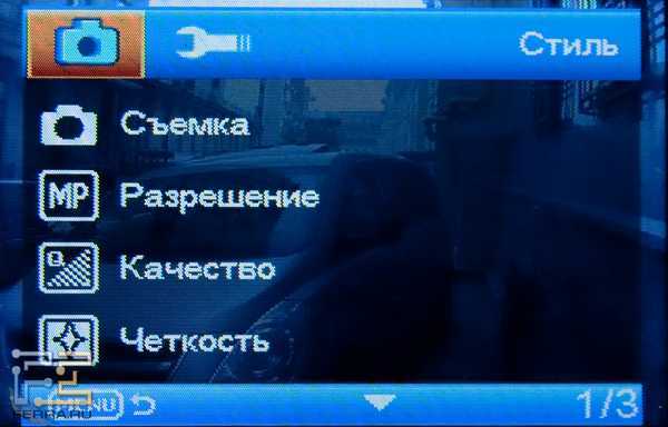 Как настроить видеорегистратор? 10 ключевых опций и особенности подключения через интернет