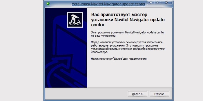 Как обновить карты в навигаторе навител