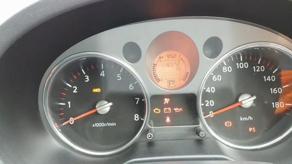 Как отключить подушку безопасности nissan x trail