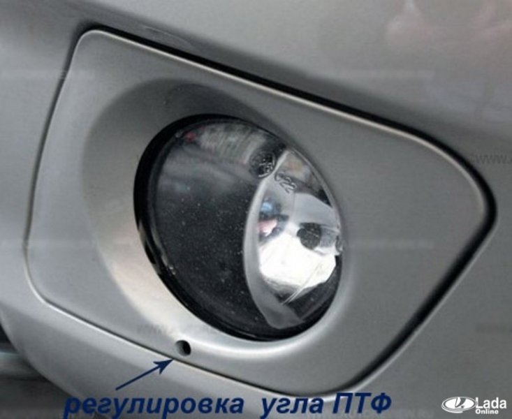 Как отрегулировать противотуманные фары на приоре