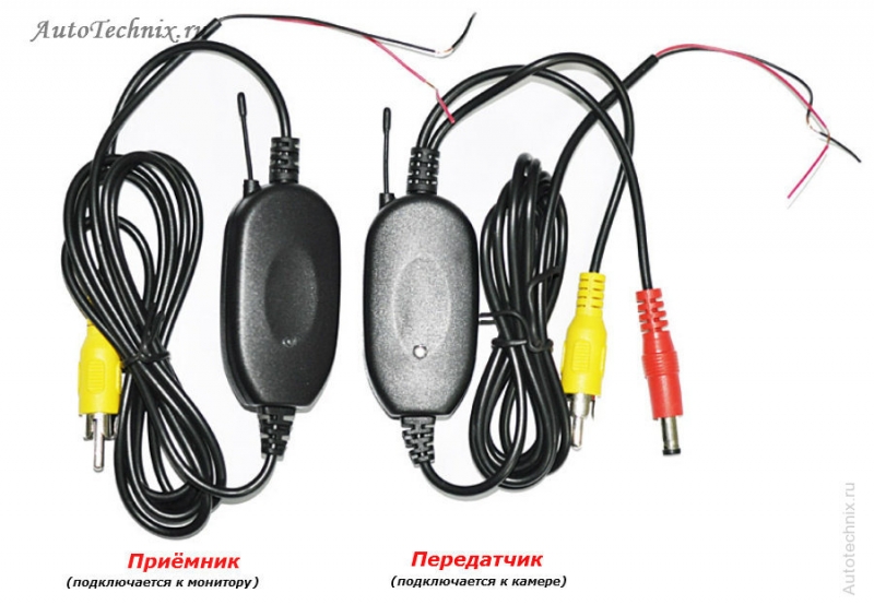 Как подключить беспроводную камеру заднего вида