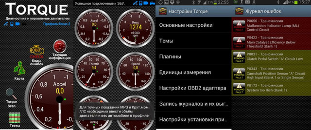Как пользоваться автомобильным сканером elm 327? 3 способа подключения прибора