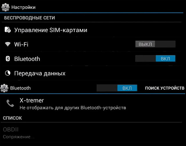 Как пользоваться автомобильным сканером elm 327? 3 способа подключения прибора