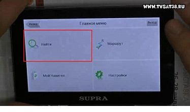 Как пользоваться навигатором в автомобиле? настройка маршрута движения в 4 этапа