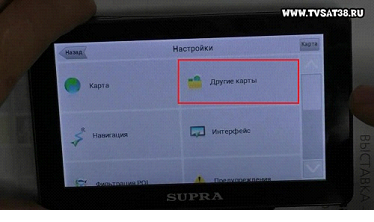 Как пользоваться навигатором в автомобиле? настройка маршрута движения в 4 этапа