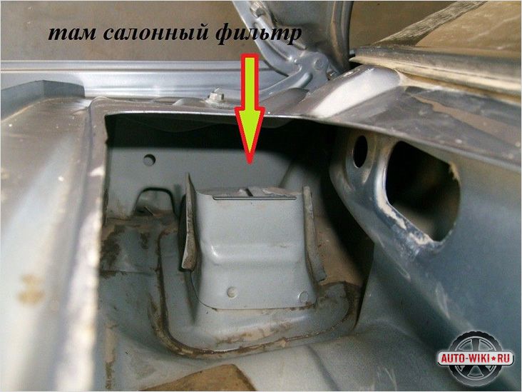 Как поменять фильтр салона на шевроле ланос