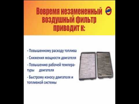 Как поменять фильтр топливный газель cummins: пошаговая инструкция с видео