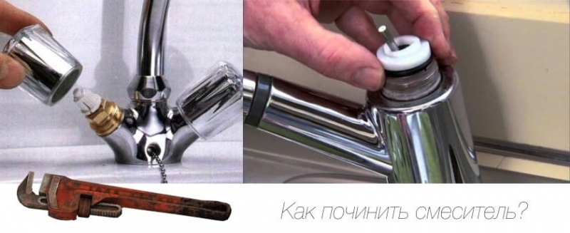 Как поменять прокладку в однорычажном смесителе