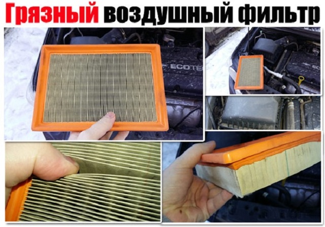 Как поменять воздушный фильтр самостоятельно: 8 моментов, которые нужно знать