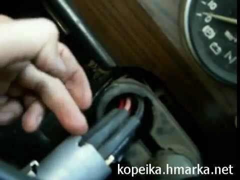 Как поменять замок зажигания на ваз 2106