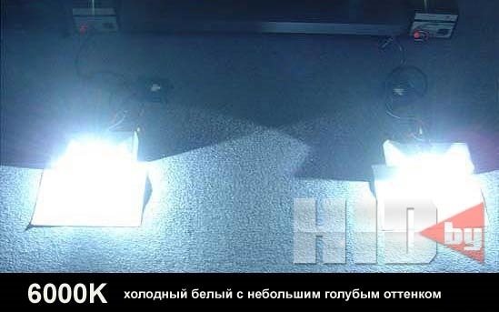 Как правильно выбрать ксенон для автомобиля? 6 вариантов фар по температуре света